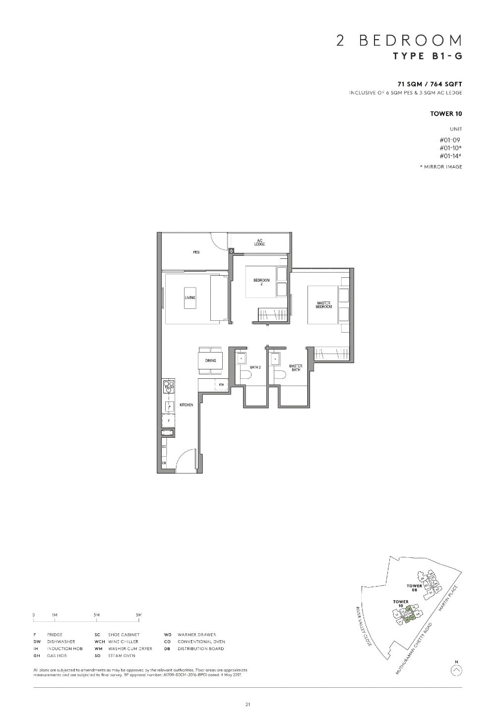 fp-martin-modern-b1g-floor-plan.jpg
